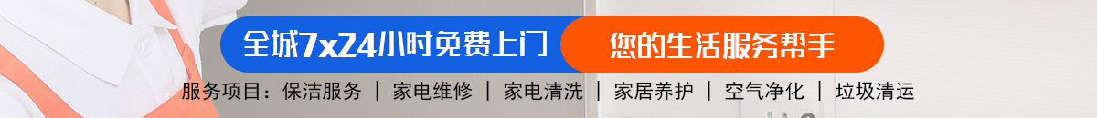 加拿大28在线预测网 加拿大【pc28】预测 极致火热优质的在线28|加拿大预测_官方数据！加拿大28在线预测网 加拿大【pc28】预测 极致火热优质的在线28|加拿大预测_官方数据！